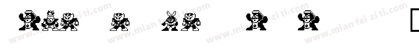 Mega Man Battle Network字体转换
